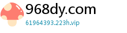 968dy.com